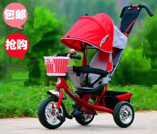 包邮童美乐0-6宝宝儿童三轮车婴幼儿手推车小孩自行车宝宝三轮车